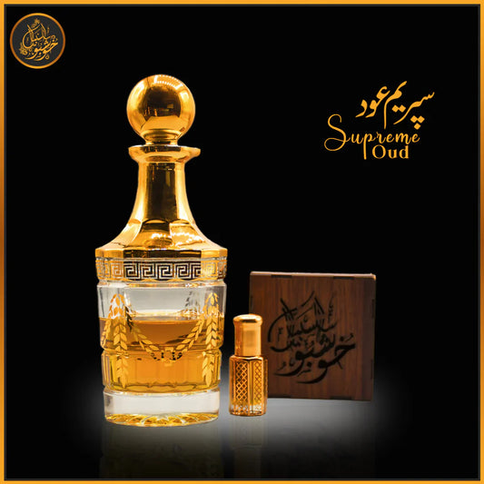 Supreme Oud – The Royal Essence