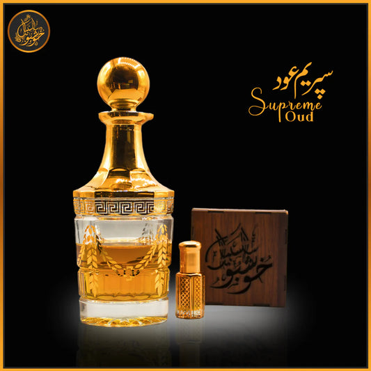 SUPREME OUD